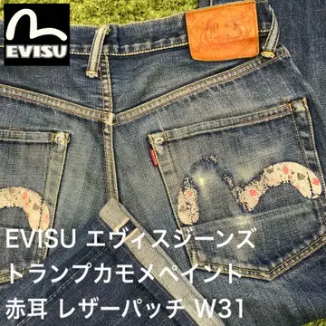 EVISU 에비수 에비수 빨간 귀 카드놀이 갈매기 W31 청바지