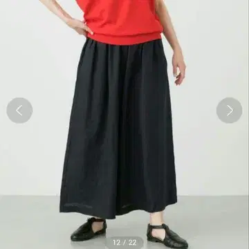 카구레 린넨 와이드 팬츠 블랙 어반 리서치
