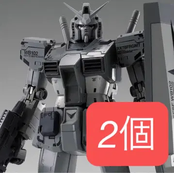 GUNDAM FIX FIGURATION METAL COMPOSITE RX
