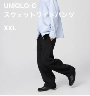 유니클로 UNIQLO:C 맨투맨 와이드 팬츠 2XL