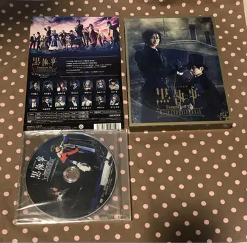 뮤지컬 블랙 집사 럭셔리 크루즈 편 DVD 혜택 데스크