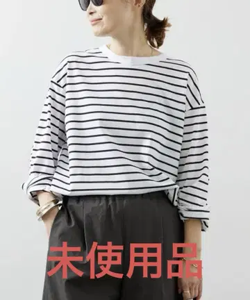 MUSE de Deuxieme CIasse 미사용품