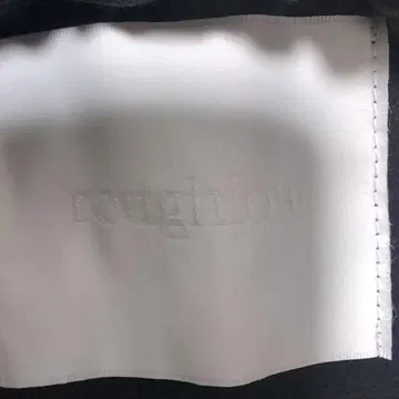 거친 낮은