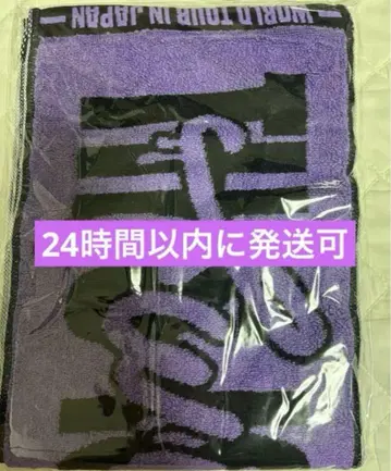 twice 사나 머플러 타월