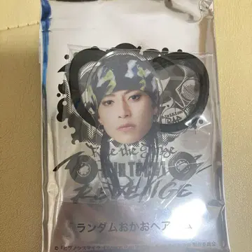 힙스테 오카오 헤어 밴드 도안 와세이