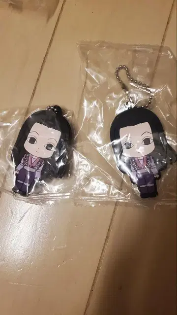 헌터헌터