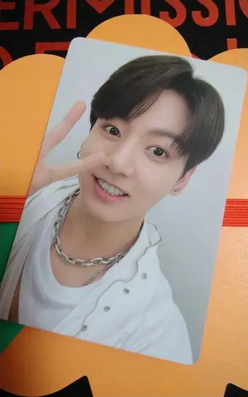 BTS 정국 PERMISSION TO DANCE 트레이딩 카드만