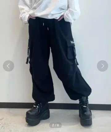 Whinny 언제 어디서나 팬티 블랙 지뢰 서브컬처