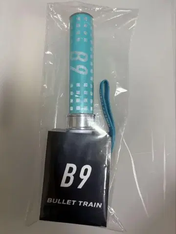 초응원봉 ver.2 알로하 B9