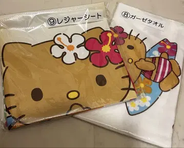 헬로키티 당첨 복권 돗자리 타월 세트