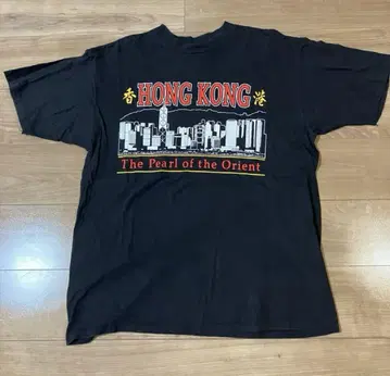 90s USA제 홍콩 티셔츠 수베니어 기념품 HONG KONG