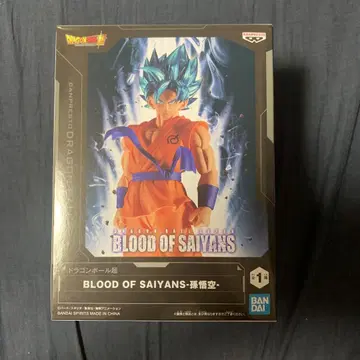 BLOOD OF SAIYANS 손오공 피규어