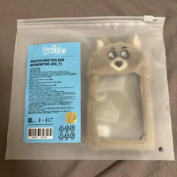 보넥도 푸넥도 명명 재현 트레이딩 카드 케이스