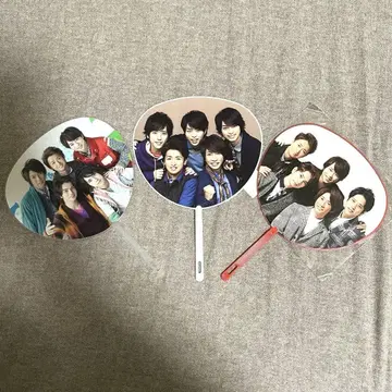 아라시 ARASHI 미니 부채 3개 세트