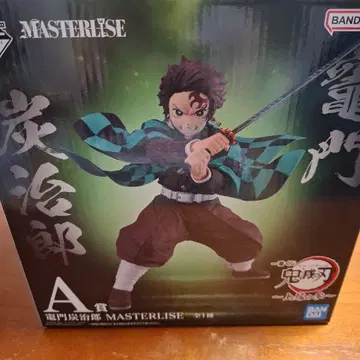 제일복권 귀멸의 칼날 A상 카마도 탄지로 MASTERLISE
