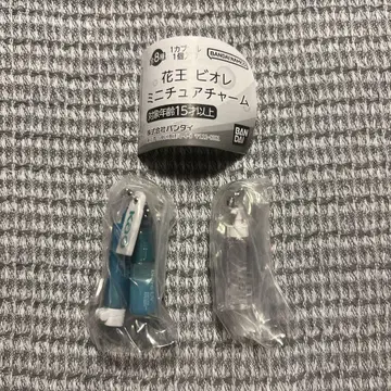 가오 비오레 미니어처 참