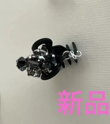 미사용 새상품 컴플렉스 비즈 휘핑 클립 클립 블랙