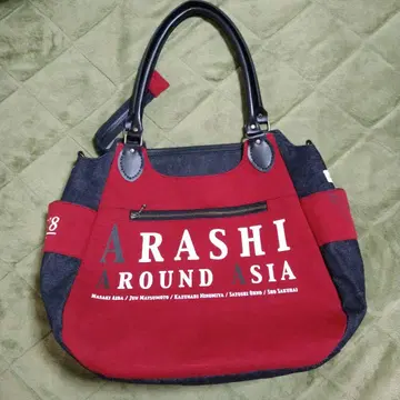 ARASHI 숄더백 빨검