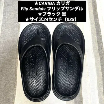 CARIGA 카리가 플립 샌들 플립 샌들 블랙