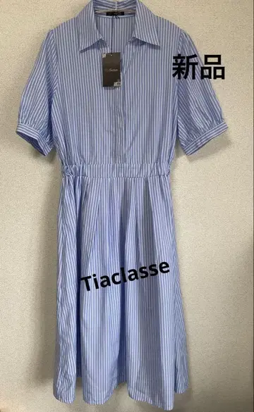 택 포함 새상품 티어 클라세 원피스 스트라이프 무늬 블루 여성용 미사용
