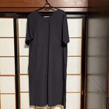 MHL. 원피스 네이비