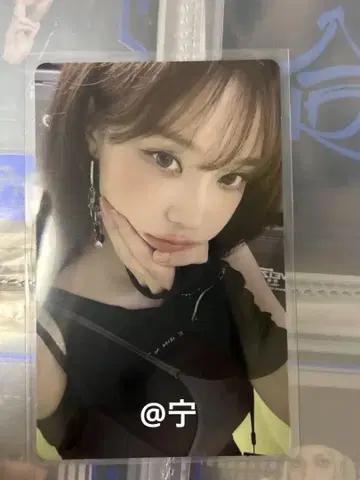 aespa winter Dirty work weverse 혜택