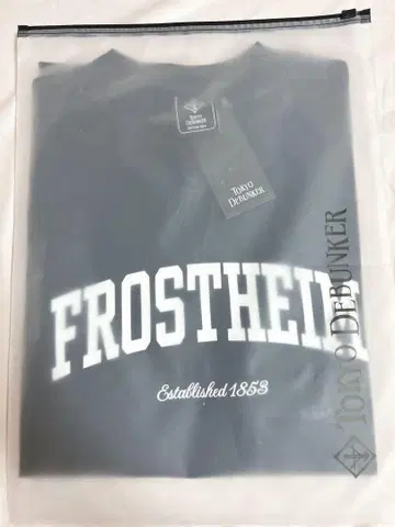 도쿄 디반커 티셔츠 프로스트 하이임