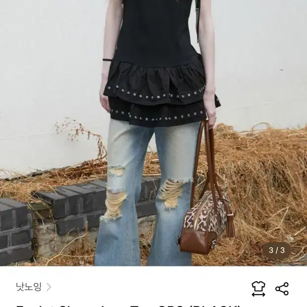 NOT KNOWING Eyelet Sleeveless Tee OPS (Black) on Bunjang