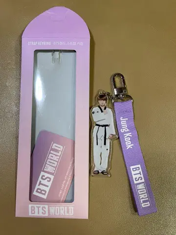 BTS WORLD 정국 키링