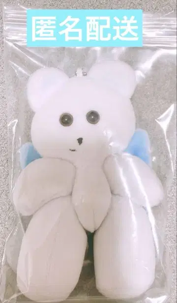 곰 키링 봉제 인형 키링 마스코트 프라이스 깃털