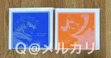 주술회전 MAPPA 아크릴 코스터 고죠 사토루 & 이타도리 유우지