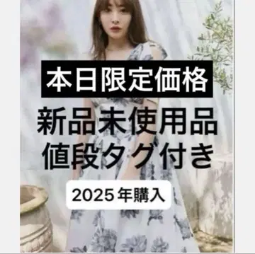 herlipto 해바라기 프린트 미디 드레스