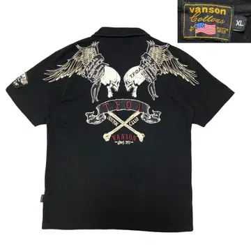 VANSON 반팔 피케 셔츠 뒷면 빅 자수 구제 의류 XL 블랙