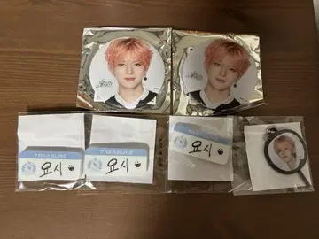 TREASURE 요시 캔뱃지 캡슐 토이