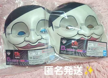 제일복권 단다단 D상 셀포멘 2종