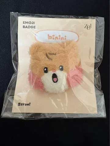 ZB1 zeroni POP-UP LINE 이모티콘 배지 비니니