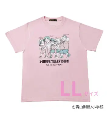 자선 티셔츠 코난 핑크 LL