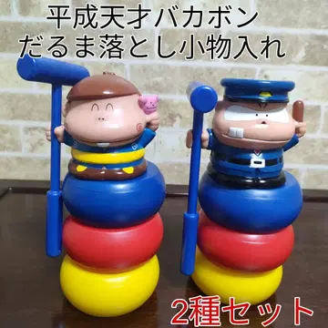 헤이세이 천재 바카본 바카본과 도서관 경찰관 달마 떨어뜨리기 소품함