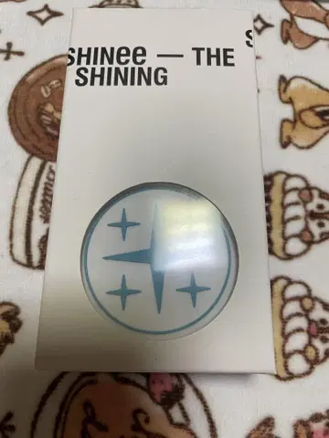 SHINee 태민 보이스 키링