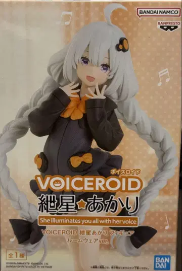 VOICEROID  피규어 룸웨어 ver.