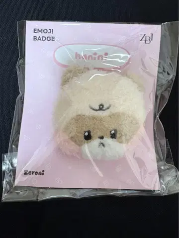 ZB1 zeroni POP-UP LINE 이모티콘 배지 하니니