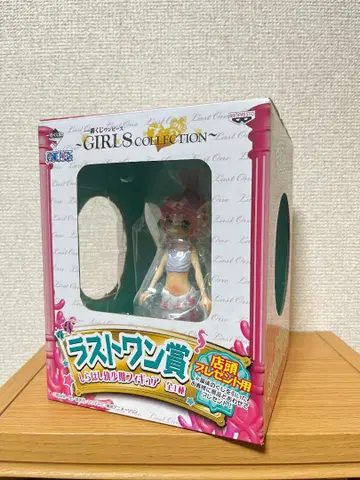 시라호시 유년기 [제일복권 GIRLS COLLECTION] 라스트 원 상