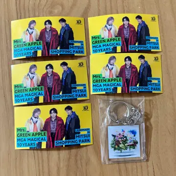 Mrs. GREEN APPLE 10주년 라라포트 아크릴 키링
