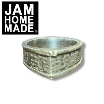 Jam home made 야콥 반지 SILVER 16호