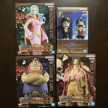 원피스 DXF THE GRANDLINE SERIES 피규어