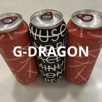G-DRAGON 3권 세트