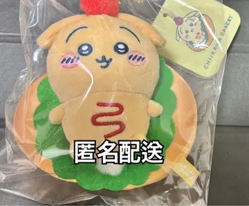 치이카와 베이커리 샌드 마스코트 토끼