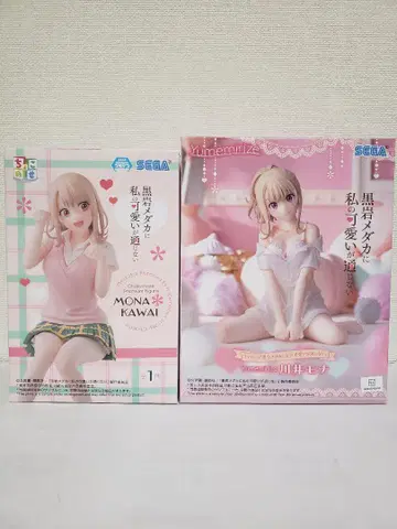 카와이 모나 Yumemiraize 초코세 피규어 세트