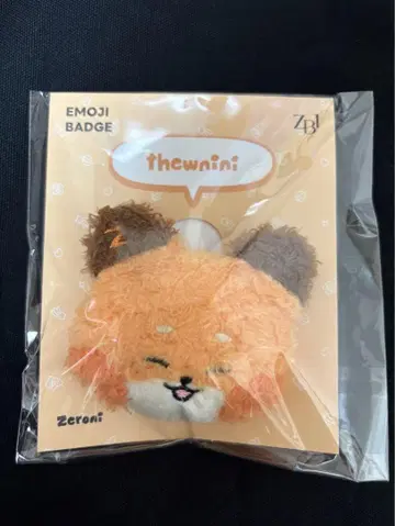 ZB1 zeroni POP-UP LINE 이모티콘 배지 TuniTuni