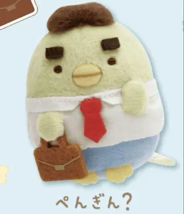 스미코구라시 미니코 호이쿠엔 펭귄? 테노리 봉제 인형